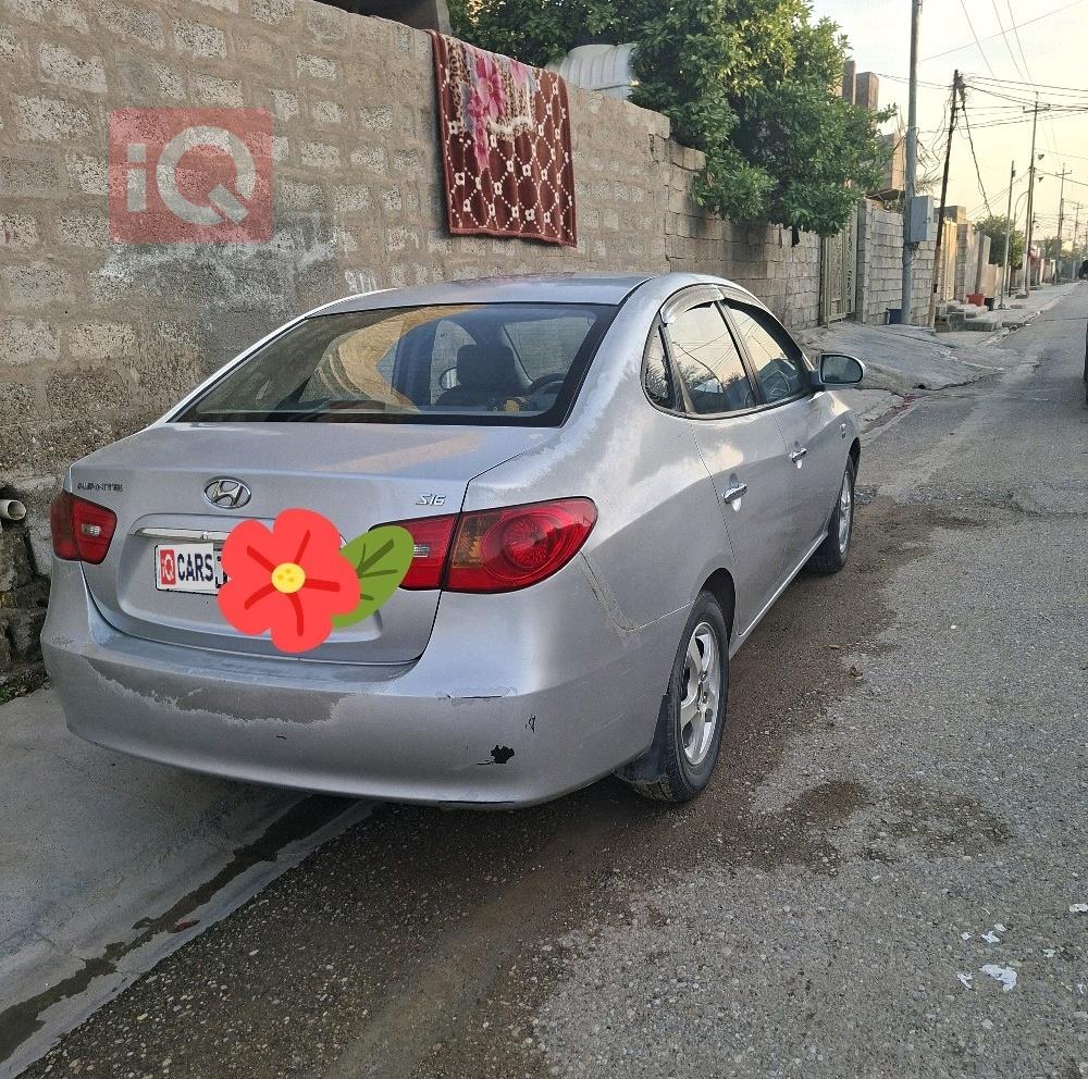 هيونداي أفانتي